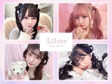 ＊《小顔になれる前髪カット》と《推し活ヘア/ヘアアレンジ》をご紹介＊［大須/矢場町/上前津/学割U24］