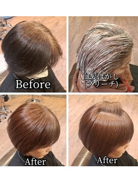 アットティー 金沢文庫(at tee...) 丸みショート/白髪ぼかしハイライト/40代/50代/60代/金沢文庫