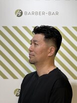 バーバーバー 高坂(BARBER－BAR)&nbsp;スペインカール