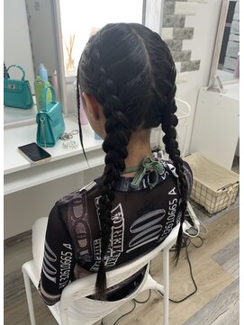 ミザリー(MISERY) ブレイズ系