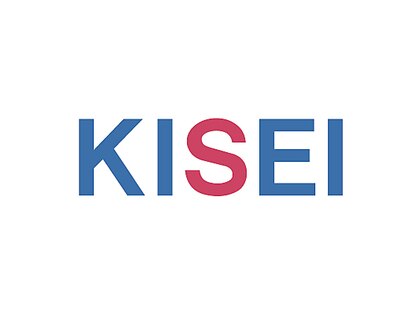 キセイ イオン古川店(KISEI)の写真