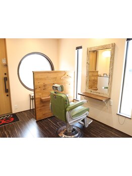 アットホームな空間で居心地の良い◎大型店が苦手な方にもオススメ★笑顔の絶えないアットホームなサロン