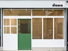 ジュナ(Juna)