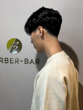 バーバーバー アカバネ(BARBER-BAR AKABANE) スタイリング簡単ニュアンスパーマスタイル