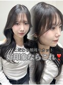 顔まわりレイヤー 艶カラー 暗髪 韓国風 髪質改善 福岡美容室