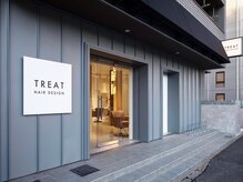 2.エリア内圧倒的支持率を誇る【TREAT】人気の理由やこだわりをご紹介☆