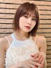 【髪質改善】ハイブリッドストレート￥9900