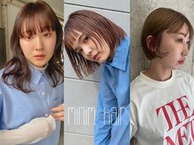 ミニム ヘアー(minim hair)の雰囲気（柔らかく透明感たっぷりの質感が可愛いですインナーカラー/ボブ）