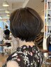【イメチェン応援20%OFF】垢抜けスイッチON！似合わせショートカット