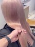 髪質改善アブソリュートトリートメント