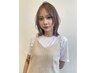 【あかり限定】カット ¥4620