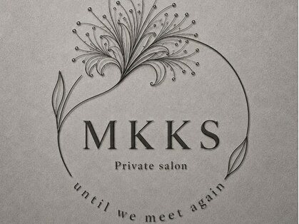 MKKS private salon【ミークス プライベートサロン】の写真