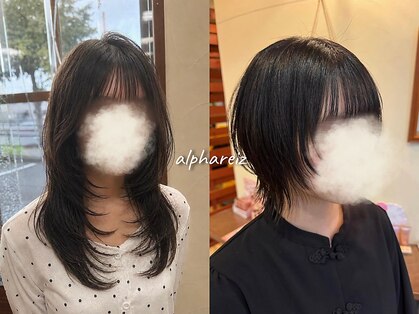 アルファレイズトロワ(alphareiz trois)の写真