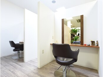 美容室 カノン(Kanon)の写真/【全席半個室】周りを気にせずアットホームな空間で居心地◎丁寧なカウンセリングであなたを美髪へ導きます