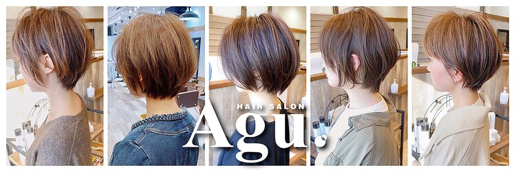 アグ ヘアー レント 巣鴨店(Agu hair rent)のサロンヘッダー