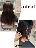 アイディール(:ideal)&nbsp;【スタイルチェンジ】白髪染め×イヤリングカラー