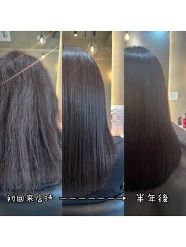 ヘアーソート(hair sort) 育てる縮毛矯正