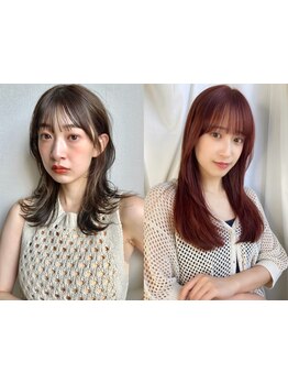 【平日がお得な髪質改善】周りと差がつくこだわりStyle×ツヤ髪でワンランク上の素敵な大人女性に♪表参道