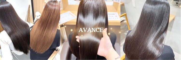 アヴァンス 西田辺(AVANCE.)のサロンヘッダー