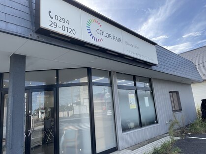 カラペア 大みか店(Color-pair)の写真