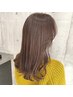★ゲリラクーポン3名限定★カット＋カラー＋トリートメント　￥8,800