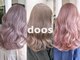 ドース(doos)の写真/ダメージレスなカラー剤をご用意！ナチュラルな透明感カラーや個性派カラーで周りと差をつけて♪
