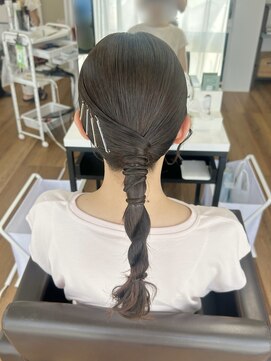 オウン(AUN) タイト編み下ろし