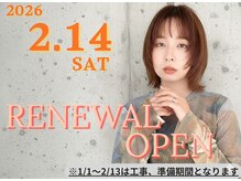 ニューヨークニューヨーク 寝屋川店(NYNY)