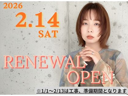 ニューヨークニューヨーク 寝屋川店(NYNY)の写真