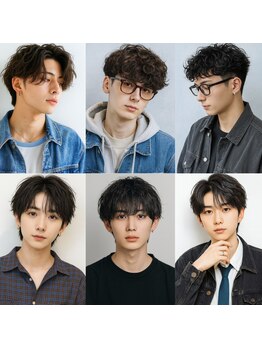 ゲイン(Gain)の写真/メンズ特有の髪質、骨格に合わせたカット×パーマ、カラ一等で悩み解決◇今池/覚王山/本山から多数来店