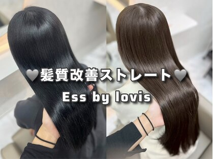 エス 熊谷(Ess)の写真