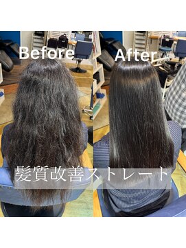 リビーチ ヘア リゾート 赤羽(Rebeach HAIR RESORT) くせ毛で老け見え→艶ロングで5歳若返り
