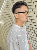 ヘアーアイスカルテット(HAIR ICI QUARTET) 20代30代40代ツーブロックシークレットパーマビジネスカジュアル