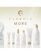 扱いにくいお悩み髪をいつまでも触れていたい艶髪へ