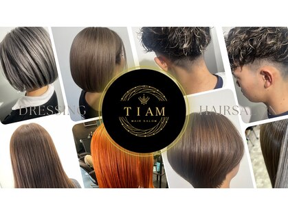 ティアム(TIAM)の写真