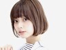 【学割U24】カラー+オージュアケア ¥4980