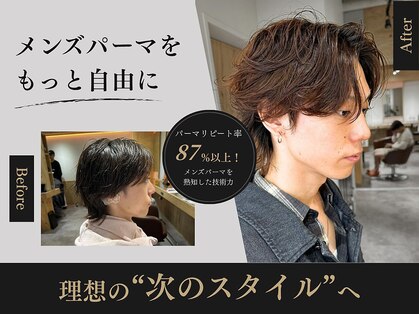 クオル 立川(QOL)の写真