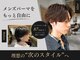 クオル 立川(QOL)の写真
