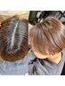 白髪が気になり始めた方へ。最初の白髪カラー