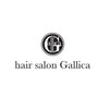 ヘアサロンガリカアオヤマ(hair salon Gallica aoyama)のお店ロゴ