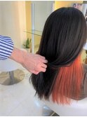 インナーカラー、オレンジ