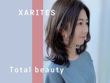 カリテス(XARITES)の写真