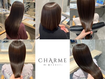 シャルムドゥグランシー(CHARME de granci.)