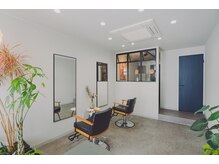 【II U/落ち着きのある"プライベート空間"】お客様に心地よい時間を過ごしていただけるサロン