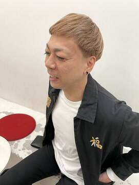 エンドリンク(endlink) クリーミーベージュ