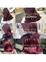 ●こなれミディピンクカラーレッドブラウンナチュラルボブ●