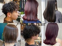 アルバムヘアー (Album hair)