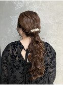 【パーティーヘアセット】ローポニーテールアレンジ