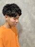 〔学割Ｕ24　初回限定〕メンズカット+特殊パーマ￥15,500→￥12,500