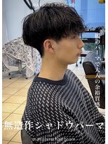 テラス(Terrace by Relato)&nbsp;シャドウスパイラルルーズマッシュパーマ赤羽メンズカットパーマ